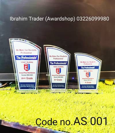 School Award shield trophie /Glass shield ,medals, metal |CERTIFICATE