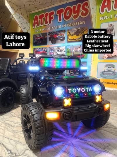 Kids Car | Baby Car | Kids double seater jeep | kids jeep | bike