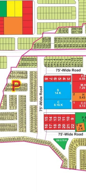 LDA city Lahore P-Block 5-Marla 75ft Road