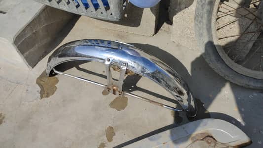 125 margat or chain cover