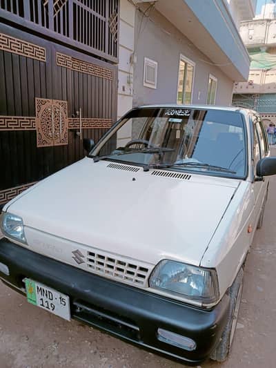 home used car buy and drive