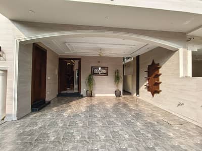 Sector C-1 10 Marla House for Sale | Bahria Enclave Islamabad