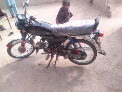 bike is for sale