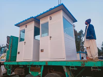 Site office container office marketing prefabricated cabin for guards