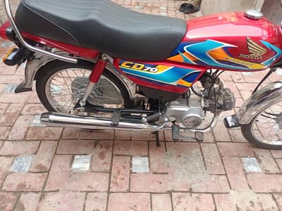 cd70 new condition  complete document