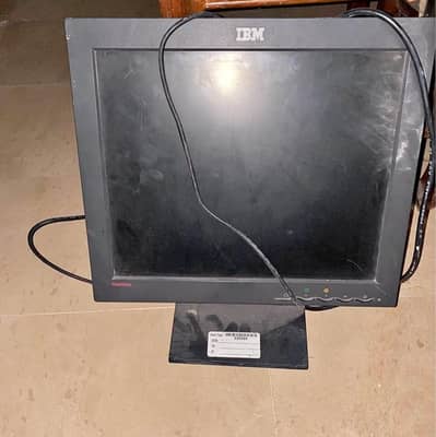 17 inch lcd