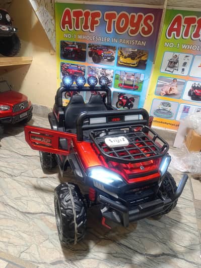 Kids jeeps | kids electric car | kids two seater jeeps | kids car
