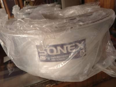 sonex new 5 bhagonay only 15k