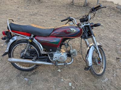 United CD70 2017 Model