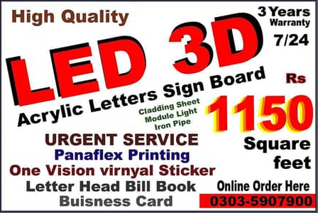 panaflex printing offset printing press LED 3D acrylic sign board 1200