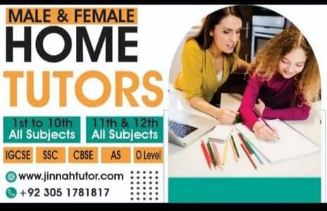 Bio physics Math Chemistry O A level English Online Home tuition Tutor