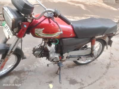 all okay bike biometric hai