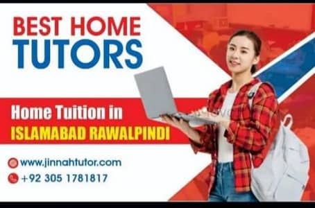 Bio physics Math Chemistry O A level English Online Home tuition Tutor