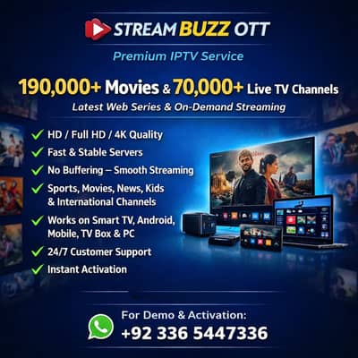 Iptv Mega | Opplex IPTV | B1g IPTV | Geo IPTV | Stream IPTV | Crystal
