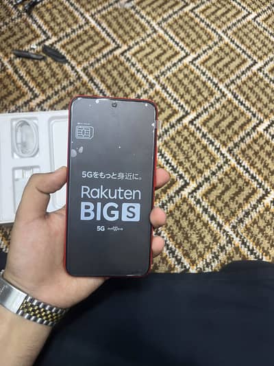 Rakuten 5G