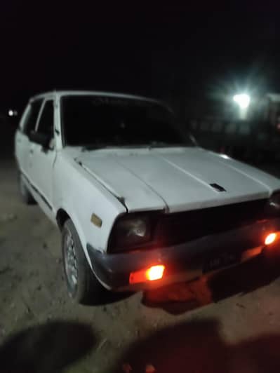 03145036491 call no. and what app