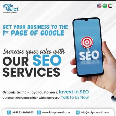 You Have A Business, We Have A Strategy