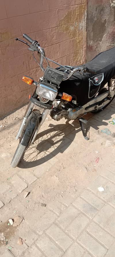 Hundyas 2024 karachi