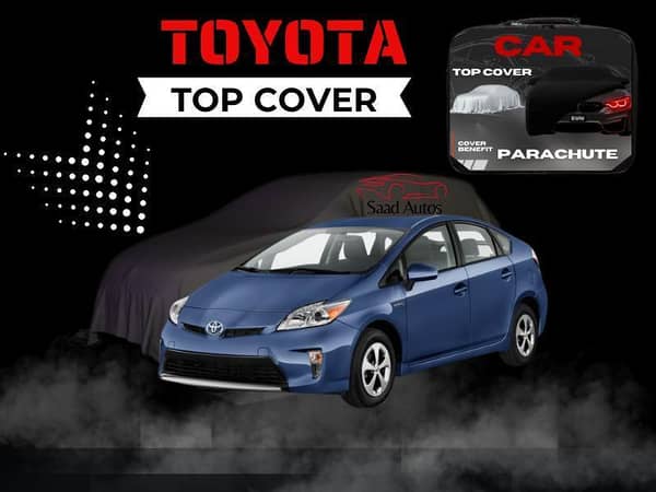 Toyota Prius 2015 Cover | Waterproof Parachute Fabric | Scratch-Resistant and Durable