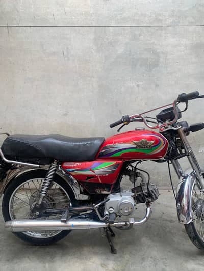 satluj 70 all documents complete