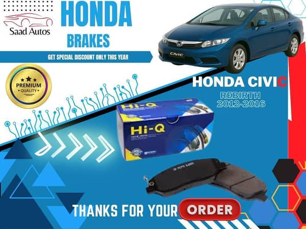 Hi-Q Disc Brake Pads for Honda Civic Rebirth (2012–2014) | Premium Performance, Made in Korea