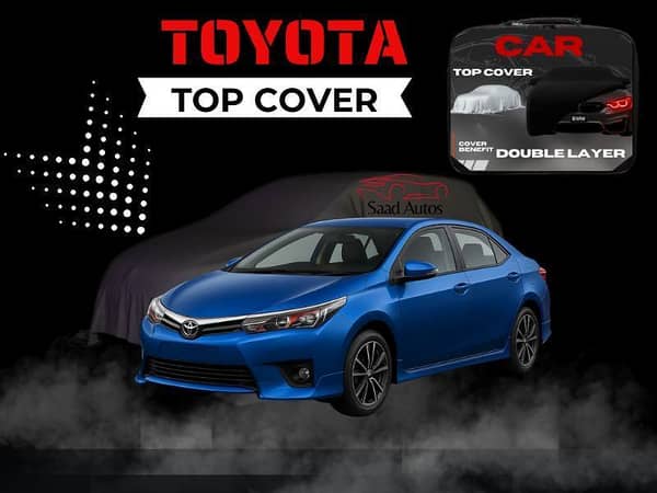 Toyota Corolla Grande 2014-2016 | Waterproof Double Layer Car Cover | Scratch-Resistant