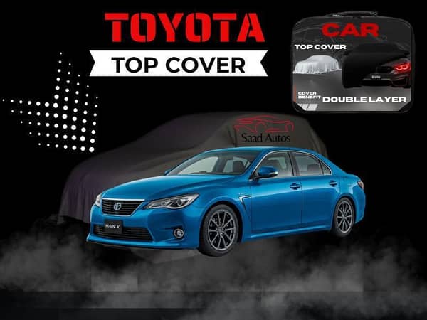 Toyota Mark X Double Layer Car Top Cover (2009-2019) - Waterproof and Scratch-Resistant