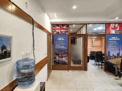 8 Marla Commercial 2nd Floor For Rent In Phase 5 DHA