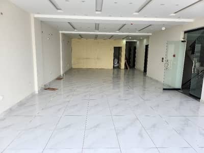 8 Marla Commercial Floor For Rent In Phase 6 Cca DHA Lahore