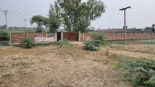 32 Kanal Commercial at FerozpurRoad opp Bismillah Housing Gate