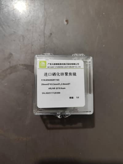 Co2 Laser cutting machine lense / laser machine accessories