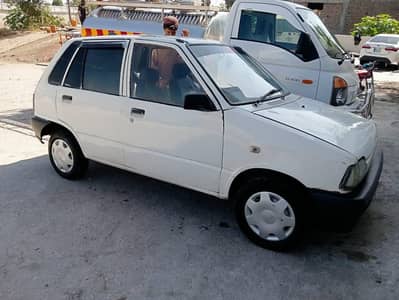 Mehran home use car