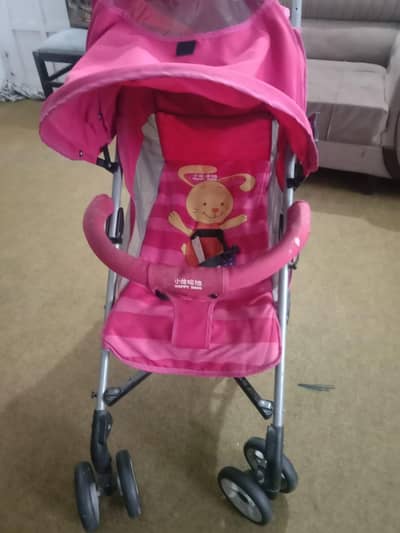 pram location Rawalpindi