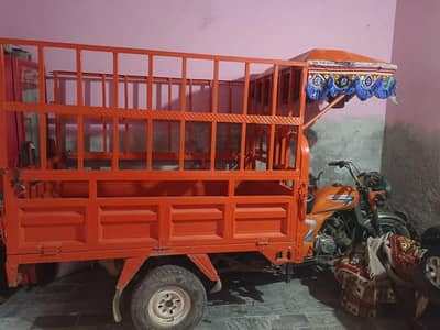 Rickshaw loader