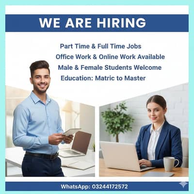 male and female required apply now