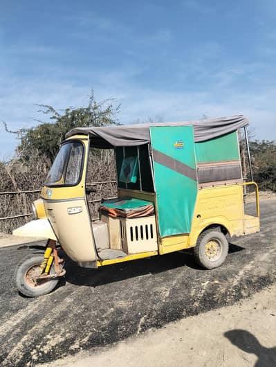 tuk Tuk Auto rickshaw