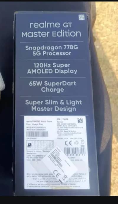 Realmi GT Master Edition 5G Exchange possible