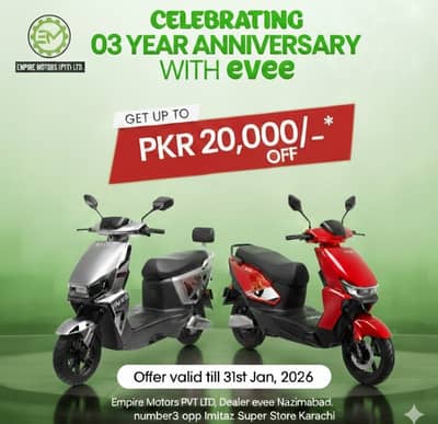 Evee GEN-Z/BTR REVOO METRO YADEA