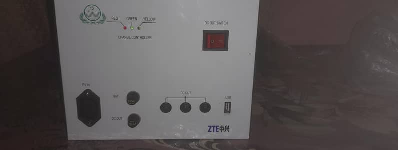 Solar battery new condition sale in multan