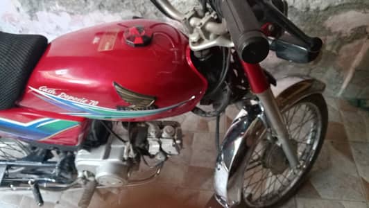 honda 70 2013 model Gujranwala