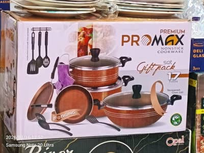 Promax Premium Non Stick Set 17pcs (Jumbo)