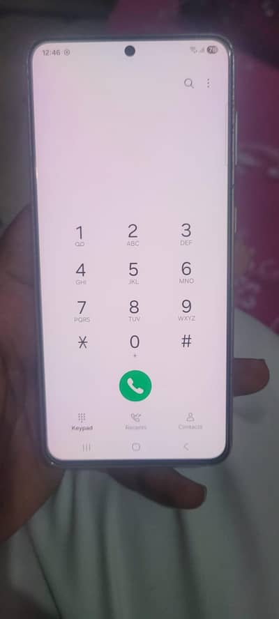 Samsung Galaxy S21 5G