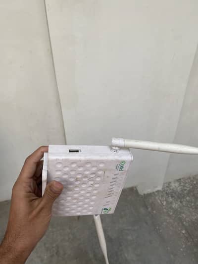 Ptcl router