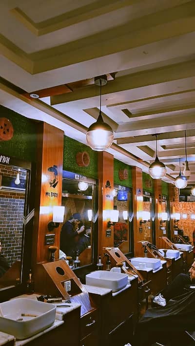 Mr babu saloon