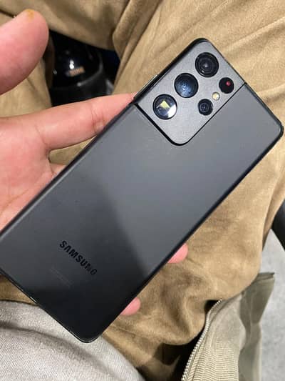 Samsung S21 Ultra Approved snapdragon