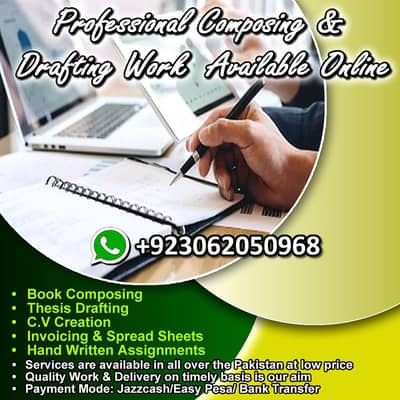 composing and drafting service