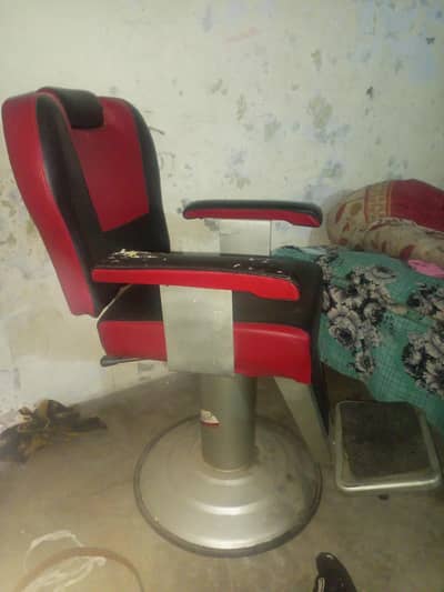 saloon chair for barber