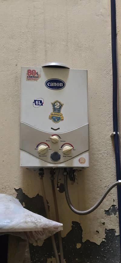 Repair Required Canon Instant Geyser