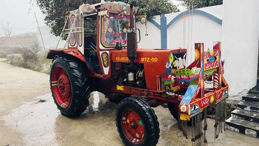 Belarus Mtz-50