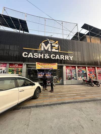 (1) Accountant & (2) sweeper required